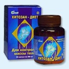 Хитозан-диет капсулы 300 мг, 90 шт - Бетлица